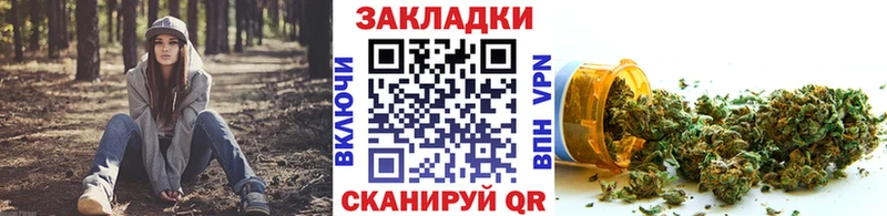 Купить наркотики сайты Саяногорск А ПВП  Бошки Шишки  Кокаин  Меф  Галлюциногенные грибы  ГАШИШ 