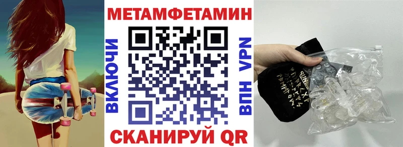 купить  цена  Саяногорск  АМФ Premium 
