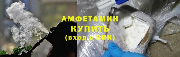 кокс Елизово