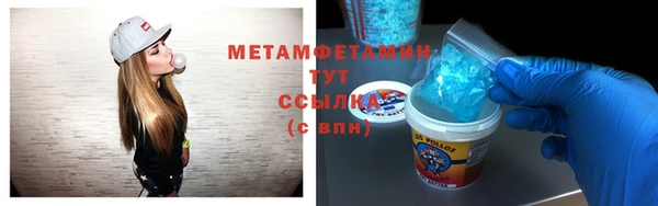 кокс Елизово