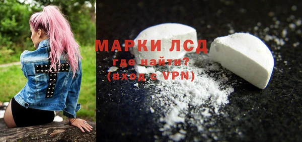герыч Янаул