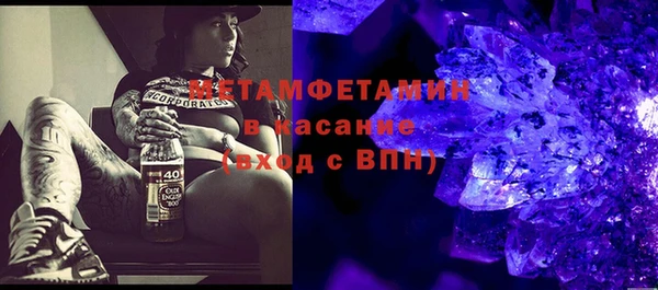 кокс Дмитров
