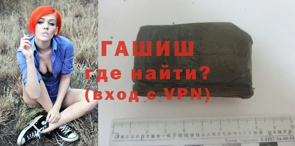 кокс Елизово