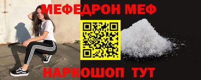 ALPHA PVP Коммунар