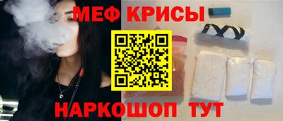 ALPHA PVP Коммунар