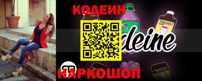ALPHA PVP Коммунар