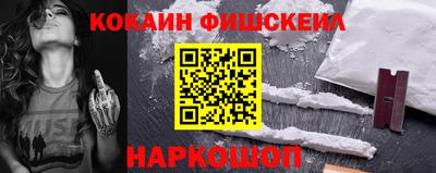 ALPHA PVP Коммунар