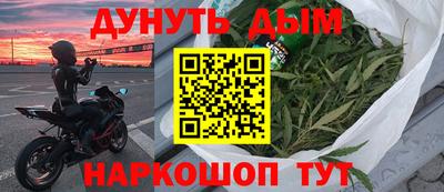 мет Конаково