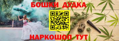мет Конаково