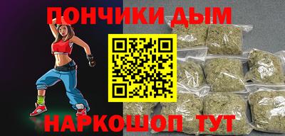 мет Конаково