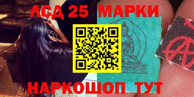 мет Конаково