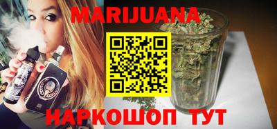 мет Конаково