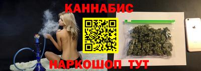 ALPHA PVP Коммунар