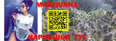 мет Конаково