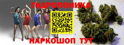 мет Конаково