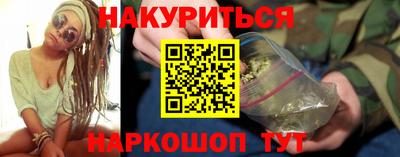 ALPHA PVP Коммунар
