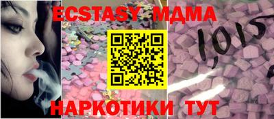 ALPHA PVP Коммунар