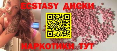 мет Конаково