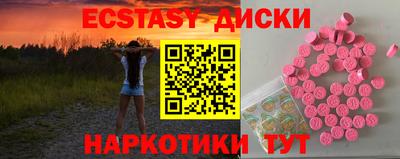 ALPHA PVP Коммунар