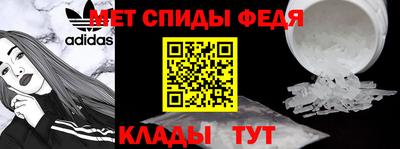 ALPHA PVP Коммунар