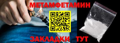 ALPHA PVP Коммунар