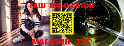 мет Конаково