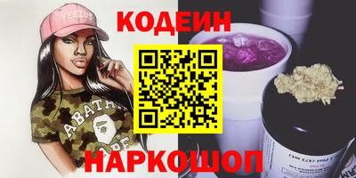 ALPHA PVP Коммунар