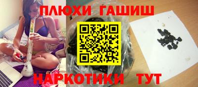 ALPHA PVP Коммунар