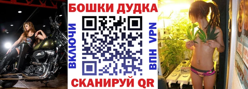 Бошки марихуана SATIVA & INDICA  Саяногорск 